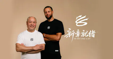 Stephen Curry'den Dev Hamle: Li-Ning ile Ömür Boyu Ortaklık